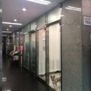홈플러스익스프레스 봉천점 이미지