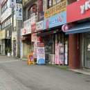 한빛카프라자 네이버블로그