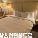 해피그로운 이미지