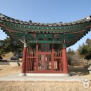 수원-1418 이미지