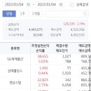 한송물산 이미지
