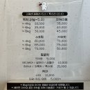 몽몽솔솔 이미지