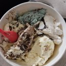 더미막창 이미지