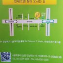 연세코앤이비인후과의원 네이버블로그