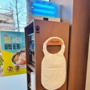 본죽&비빔밥(부산연제점) 이미지