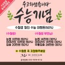 미드림헤어 - 김해시 | 미드림헤어