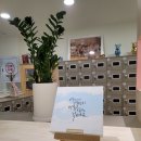 심심푸리 만화카페 | 진해 용원 만화카페 심심푸리 재방문 후기 계절학기 종강 후 친구랑 제대로 힐링