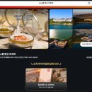 서해세탁소 | 소노벨 변산 리조트 패밀리 수영장 조식 정보