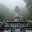 [공지] 전남 구례 지리산정원, 지초봉, 연기암