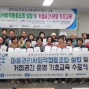 고도경영 이미지