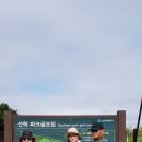 모임파크 이미지