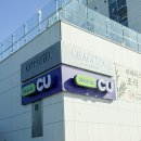 블루포트가천대학교4층점 | 여수 라테라스 깔라까따 리조트 써머랜드 수영장 가격 C동 204호 내돈내산 솔직 후기