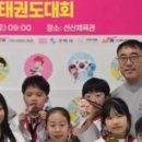 캐슬태권도체육관 이미지