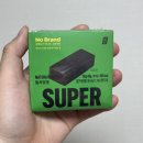 제일미니슈퍼 | 이마트 노브랜드 신상 슈퍼말차콜라보 슈퍼말차양갱 가격 칼로리 솔직한 후기