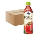 가야농장 이미지