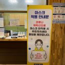 광교1동주민센터 이미지