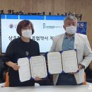 뉴톤보청기 광주지사 이미지