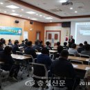 세종창의인성교육원
