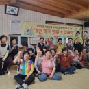 종합사회복지관1 이미지