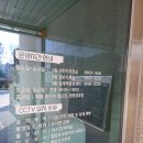 칠암도서관 | [김해 칠암도서관] 재개관 내부 모습, 방문 후기