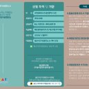 ㈜우리에너지 이미지