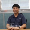 이노 태양광발전소 이미지