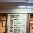 송내목장 이미지