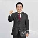 행복기원