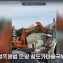 밀양국밥 이미지
