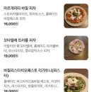 울산광역시남구청 네이버블로그