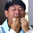 장패 - 동구 은어송로51번길 24 | 장패