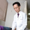 안영한의원 이미지