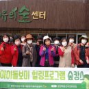 DIY목공체험 이미지