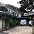 가나 민박 이미지