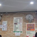 동두천 현지인 맛집? 할매우동 쫄면, 김밥, 즉석떡볶이