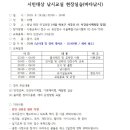 원낚시백화점 이미지