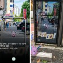 잠실중학교.장미종합상가 이미지