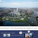 GS25포스코로 이미지