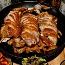 조선족발 이미지