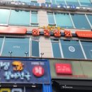 파크상회 이미지