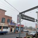 CU(진영봉하점) | [봉하마을 근처 맛집] 고다연 갈비탕 진영본산점