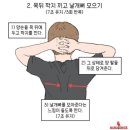 영테라피 이미지