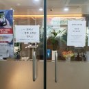 하양365한의원 이미지