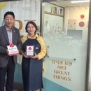 김해시서부장애인종합복지관 | 김해시서부장애인종합복지관, 착한가게 268호점 ‘창작과표현미술학원' 현판 전달식 진행