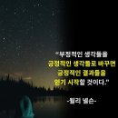 알엔에스 네이버블로그