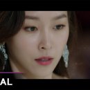 다비치뷰티