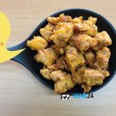옛날닭강정 - 성남시 분당구 판교로 374 | 옛날닭강정