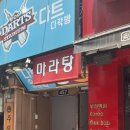 샤오환슝 이미지