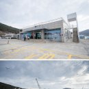 내품여행