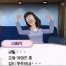 (주)미래가 이미지